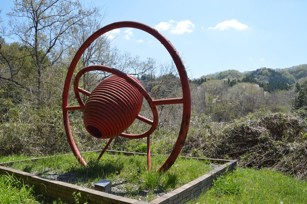 藤野 町 ストア アート