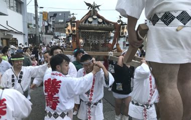 藤野のまつり